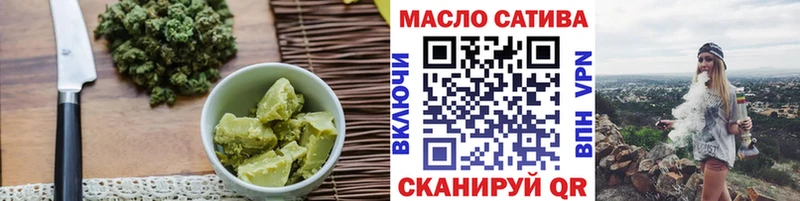 Купить где  Щигры  Canna-Cookies марихуана 