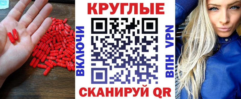Купить где  Щигры  Экстази louis Vuitton 