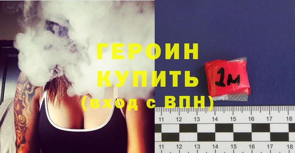СК Горняк