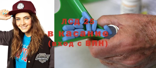 СК Горняк