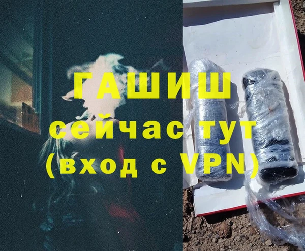 СК Горняк
