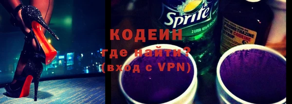 СК Горно-Алтайск