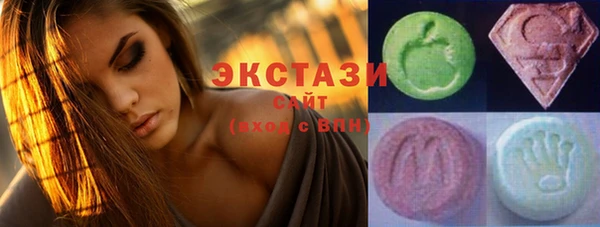 СК Горно-Алтайск