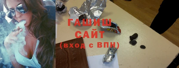 СК Горняк