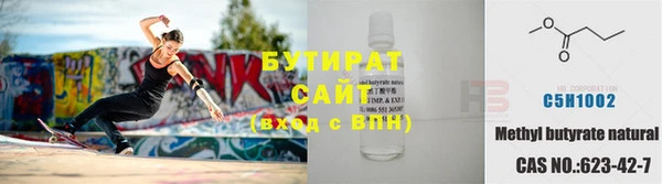 СК Горно-Алтайск
