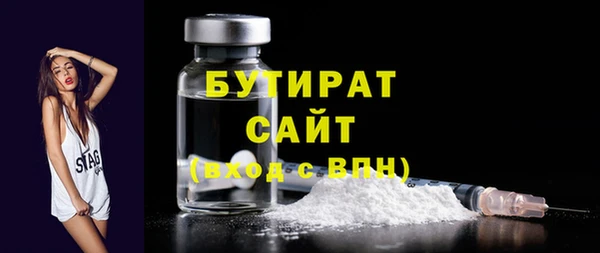 СК Горняк
