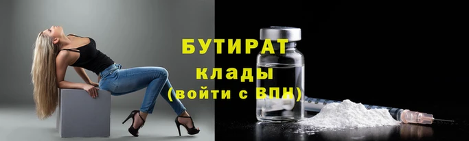 СК Горняк