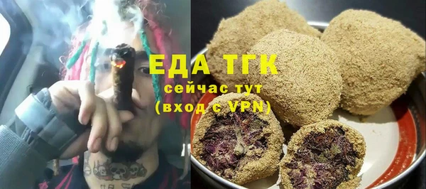 СК Горно-Алтайск