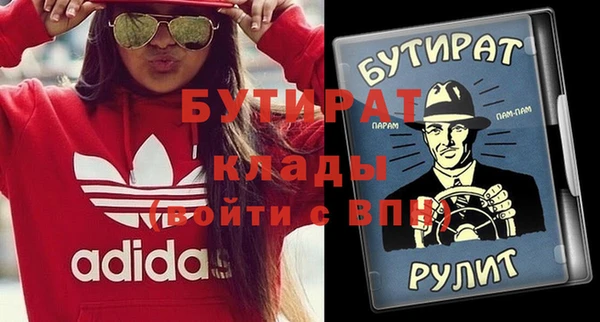 СК Горняк