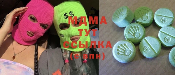 СК Горняк