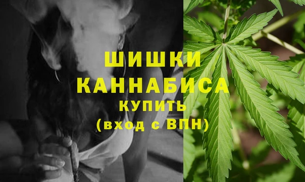 МДМА Горнозаводск