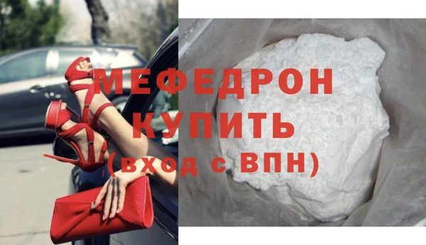 СК Горно-Алтайск